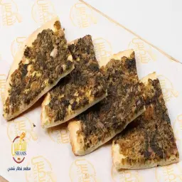 فطيرة سبانخ سادة